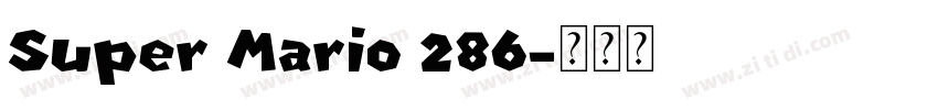 Super Mario 286字体转换